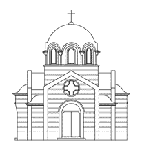 crkva Svetinja црква Светиња